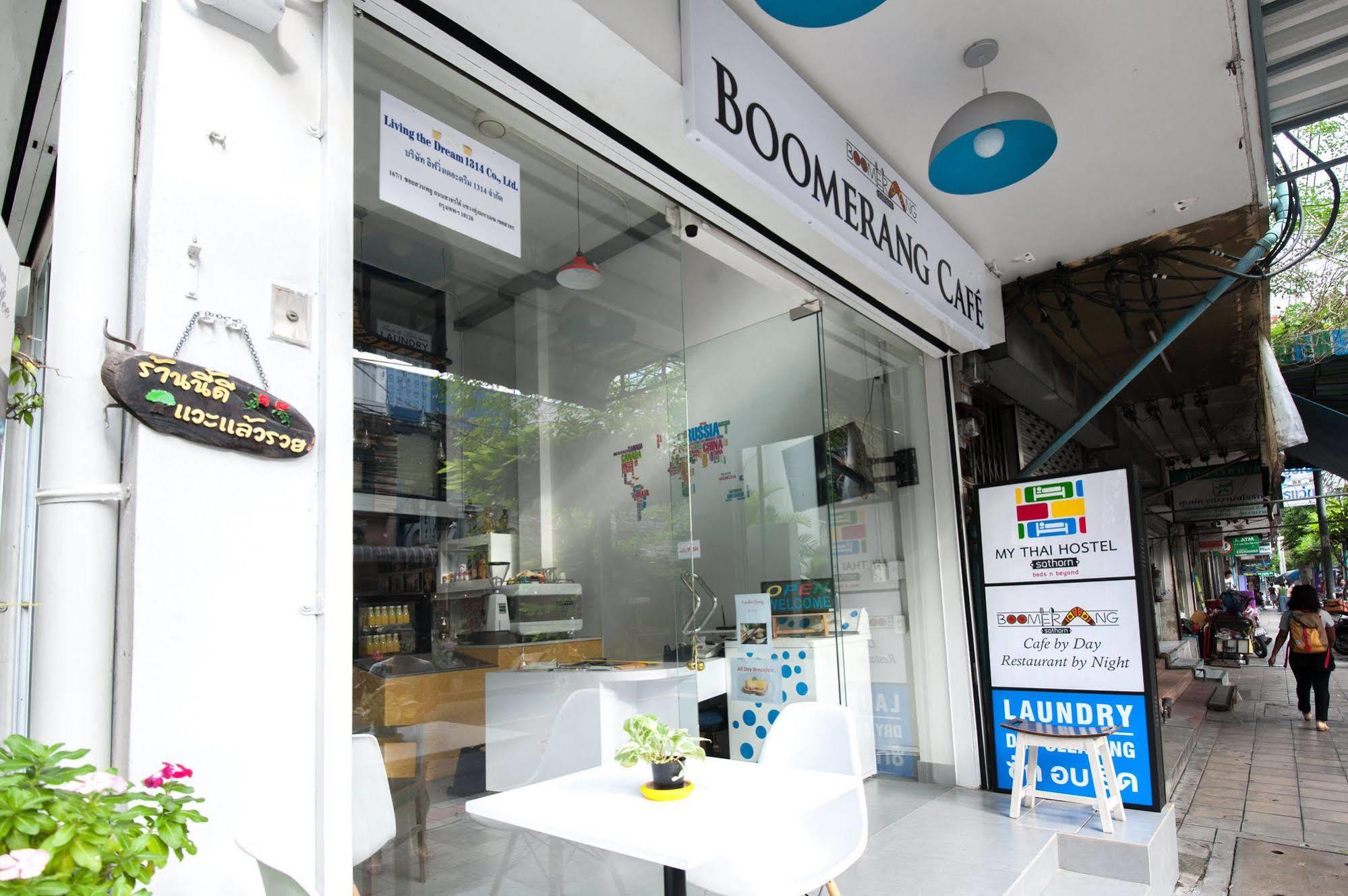 My Thai Hostel Bangkok Exterior photo